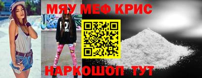 стаф Заволжье