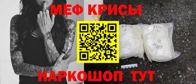 альфа пвп Заводоуковск