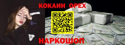 альфа пвп Заводоуковск
