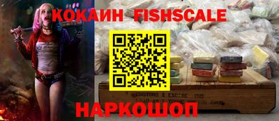 стаф Заволжье