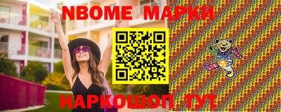 альфа пвп Заводоуковск