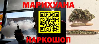 COCAINE Жуковский