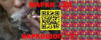 COCAINE Жуковский