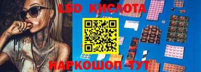 COCAINE Жуковский
