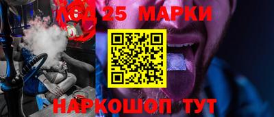 COCAINE Жуковский