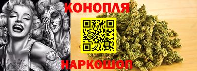 COCAINE Жуковский