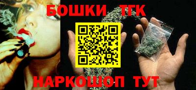 стаф Заволжье