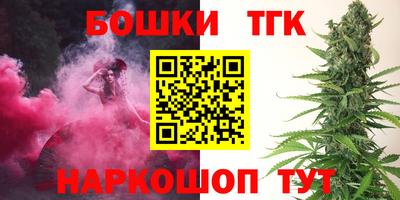 стаф Заволжье