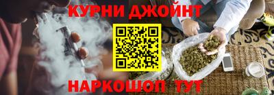 альфа пвп Заводоуковск