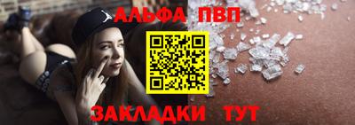 COCAINE Жуковский