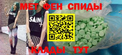 COCAINE Жуковский