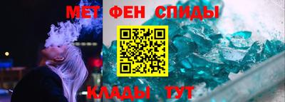 стаф Заволжье
