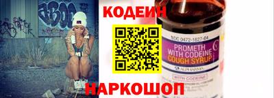 стаф Заволжье