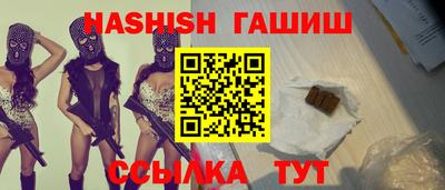 COCAINE Жуковский